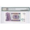 Image 2 : Standard Chartered Bank, 2002, $50, AU056789. PMG 65EPQ. Fancy S/N end with 56789.