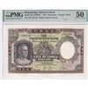 Image 1 : The Chartered Bank, 1977, $500, Z/Q 521748. PMG 50. Hot type!