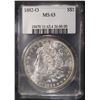Image 1 : 1882-O MORGAN DOLLAR COMPUGRADE CH BU