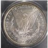 Image 3 : 1882-O MORGAN DOLLAR COMPUGRADE CH BU