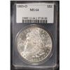 Image 1 : 1883-O MORGAN DOLLAR COMPUGRADE CH/GEM BU