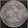 Image 2 : 1838 CAPPED BUST HALF DOLLAR XF