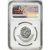 Image 2 : 2015 Burundi 5000 Francs Aviation History Antonov AN-2 Silver Coin NGC Reverse PF70