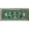 Image 2 : 1896 $1 Educational Silver Certificate Note