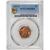 Image 1 : 1931-S Lincoln Wheat Cent Coin PCGS MS65RD
