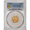 Image 1 : 1925-D $2 1/2 Indian Head Quarter Eagle Gold Coin PCGS Genuine Scratch AU Detail
