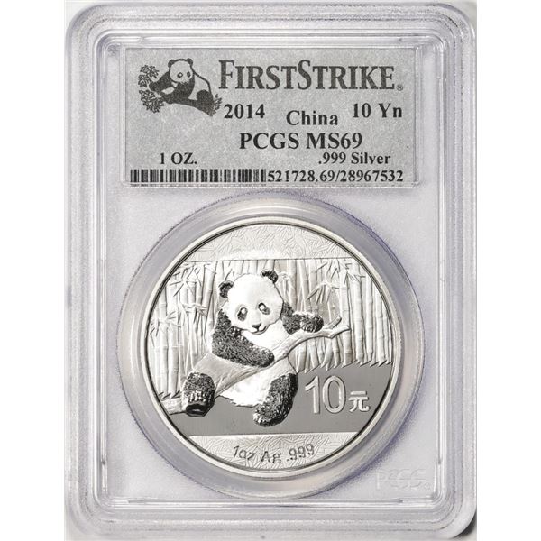 2014 China 10 Yuan Silver Panda Coin PCGS MS69 First Strike
