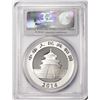 Image 2 : 2014 China 10 Yuan Silver Panda Coin PCGS MS69 First Strike