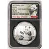 Image 1 : 2017 China 10 Yuan Silver Panda Coin NGC MS70 First Day Of Issue