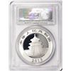 Image 2 : 2013 China 10 Yuan Silver Panda Coin PCGS MS70 First Strike