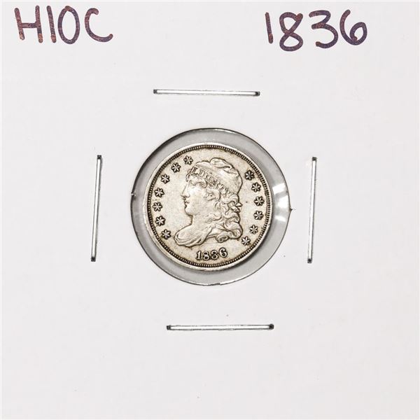 1836 Capped Bust Half Dime Coin