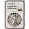 Image 1 : 1995-W $1 Proof American Silver Eagle Coin NGC PF69 Ultra Cameo