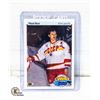 Image 1 : PAVEL BURE ROOKIE CARD 1990 UPPER DECK FRENCH