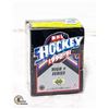 Image 1 : SEALED UPPER DECK 1990 HIGH NUMBER HOCKEY SET