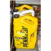 Image 1 : PENNZOIL 5W-30 X 2 (5L) - SHELL 5W-20 (5L)