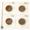 Image 1 : LOT OF 4 1896 - 1897 CANADIAN LARGE CENTS