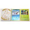 Image 1 : 25)  LOT OF 22 NEW POKEMON GAME CARDS AND 22