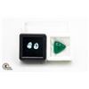 Image 1 : #203-GREEN AGATE 7.60CT & BLUE TOPAZ 2.0CT GEMSTON