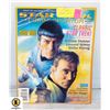 Image 1 : STAR TREK COMMUNICATOR MAGAZINE #117