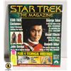 Image 1 : STAR TREK "THE MAGAZINE"- DECEMBER 2000