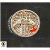 Image 1 : NEW KNIGHTS TEMPLAR MENS RING SIZE 11