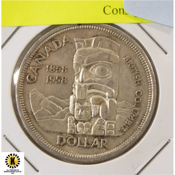 1958 SILVER CANADIAN DOLLAR