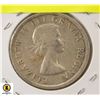 Image 2 : 1958 SILVER CANADIAN DOLLAR