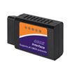 Image 5 : NEW BLUETOOTH OBD2 CAR DIAGNOSTIC TOOL V1.5