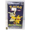 Image 1 : 4 ORIGINAL TCG POKEMON BOOSTER PACKS SEALED