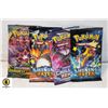 Image 1 : 4 ORIGINAL TCG POKEMON BOOSTER PACKS SEALED