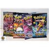 Image 1 : 4 ORIGINAL TCG POKEMON BOOSTER PACKS SEALED