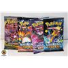 Image 1 : 4 ORIGINAL TCG POKEMON BOOSTER PACKS SEALED