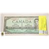 Image 1 : 1954 BANK OF CANADA REPLACEMENT STAR *X/F $1 NOTE