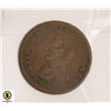 Image 1 : 1814 WELLINGTON HALF PENNY TOKEN