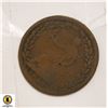 Image 2 : 1814 WELLINGTON HALF PENNY TOKEN