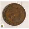 Image 2 : 1843 PROVINCE OF NOVA SCOTIA HAL FPENNY TOKEN