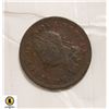 Image 1 : 1823 PROVINCE OF NOVA SCOTIA HALF PENNY TOKEN