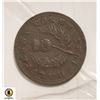 Image 2 : 1823 PROVINCE OF NOVA SCOTIA HALF PENNY TOKEN