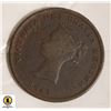 Image 2 : 1843 NEW BRUNSWICK HALF PENNY TOKEN