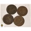 Image 1 : 1888 LOT OF 4 CANADA LARGE 1 CENT COINS