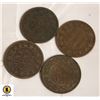 Image 2 : 1888 LOT OF 4 CANADA LARGE 1 CENT COINS