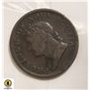 Image 2 : 1832 PROVINCE OF NOVA SCOTIA HALF PENNY TOKEN