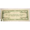 Image 2 : "THE MILLION-DOLLAR BILL" NOVELTY NOTE