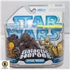 Image 1 : STAR WARS GALACTIC HEROES