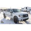 Image 3 : 2012 FORD F150 SUPERCREW