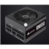 Image 1 : NEW CORSAIR RM SERIES RM850 PERFORMANCE ATX POWER