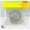 Image 1 : 1966 SILVER CANADIAN DOLLAR