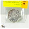 Image 1 : 1965 SILVER CANADIAN DOLLAR