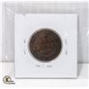 Image 2 : 1888 QUEEN VICTORIA ONE CENT