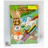 Image 1 : NEW SET OF 2 COLOURING BOOKS, CUTE ANIMALS &